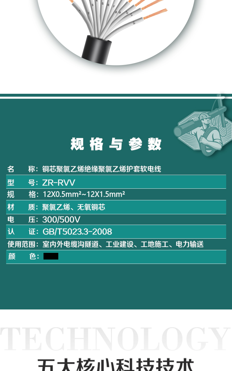 XPJ(中国大陆)有限公司官网