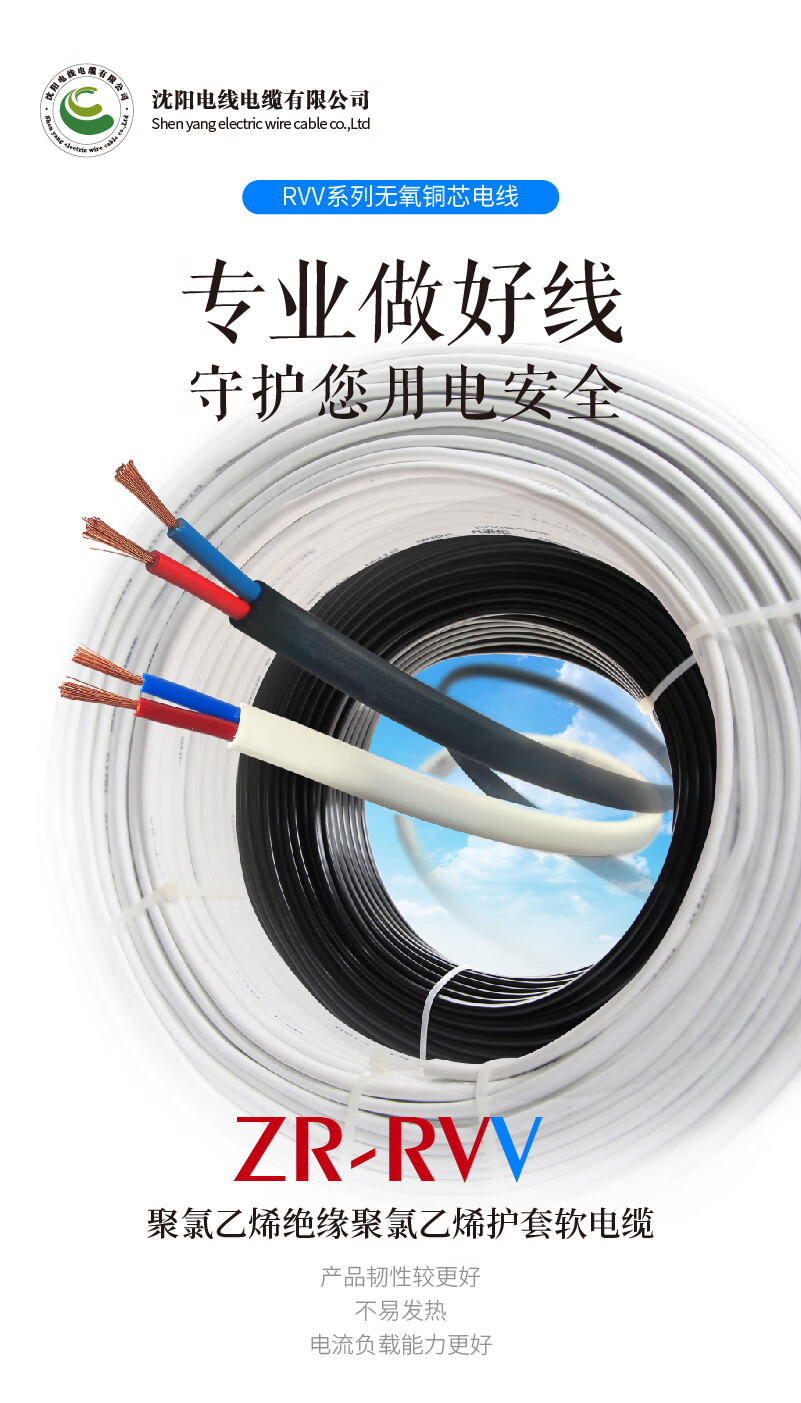 XPJ(中国大陆)有限公司官网