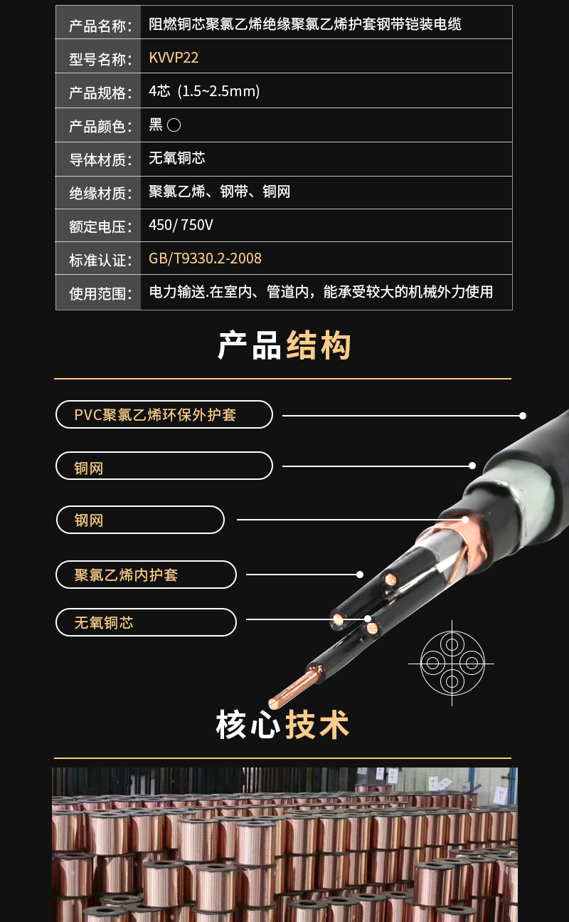 XPJ(中国大陆)有限公司官网