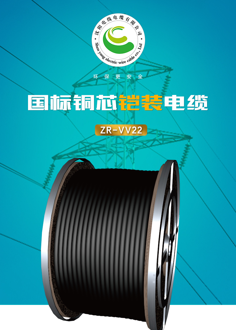 XPJ(中国大陆)有限公司官网