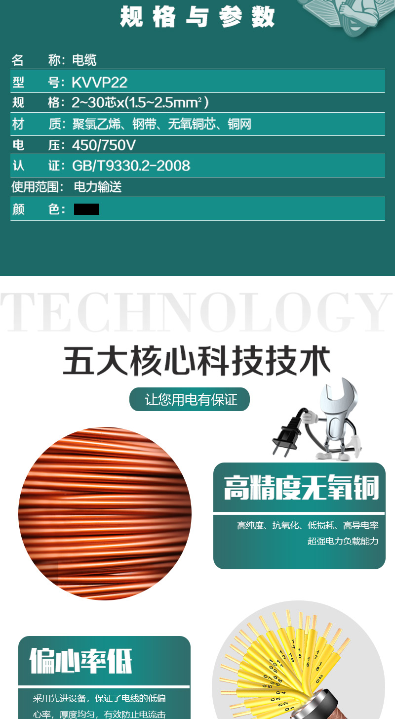 XPJ(中国大陆)有限公司官网