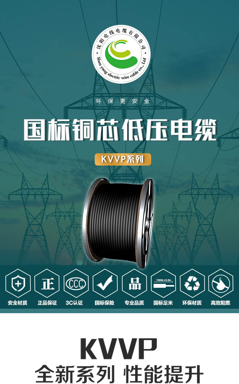 XPJ(中国大陆)有限公司官网