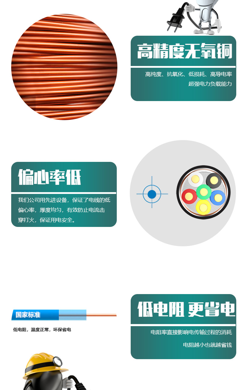 XPJ(中国大陆)有限公司官网