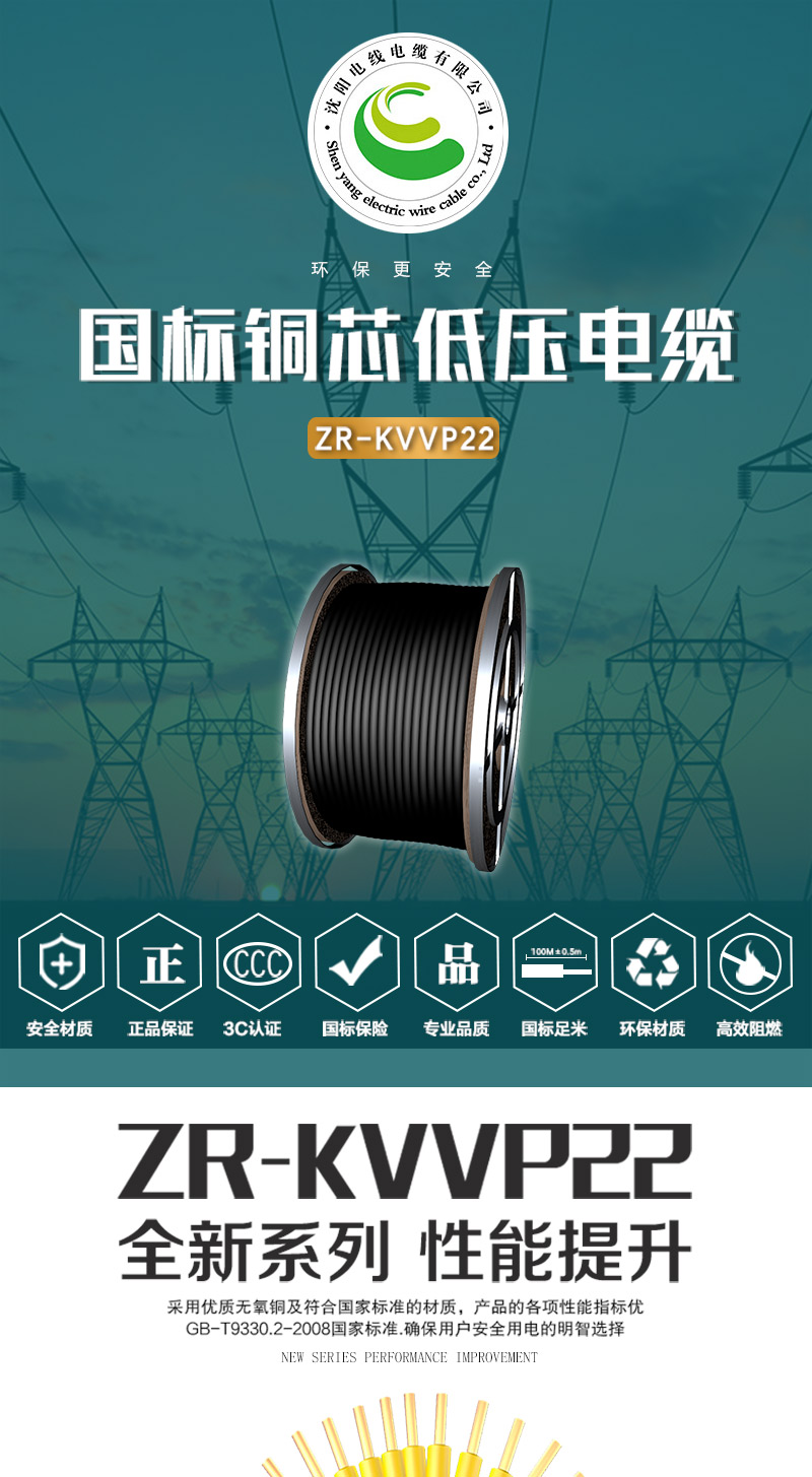 XPJ(中国大陆)有限公司官网