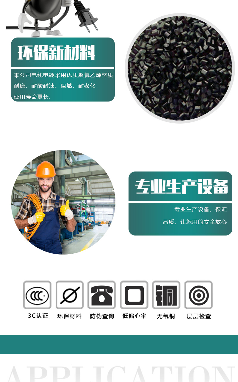 XPJ(中国大陆)有限公司官网
