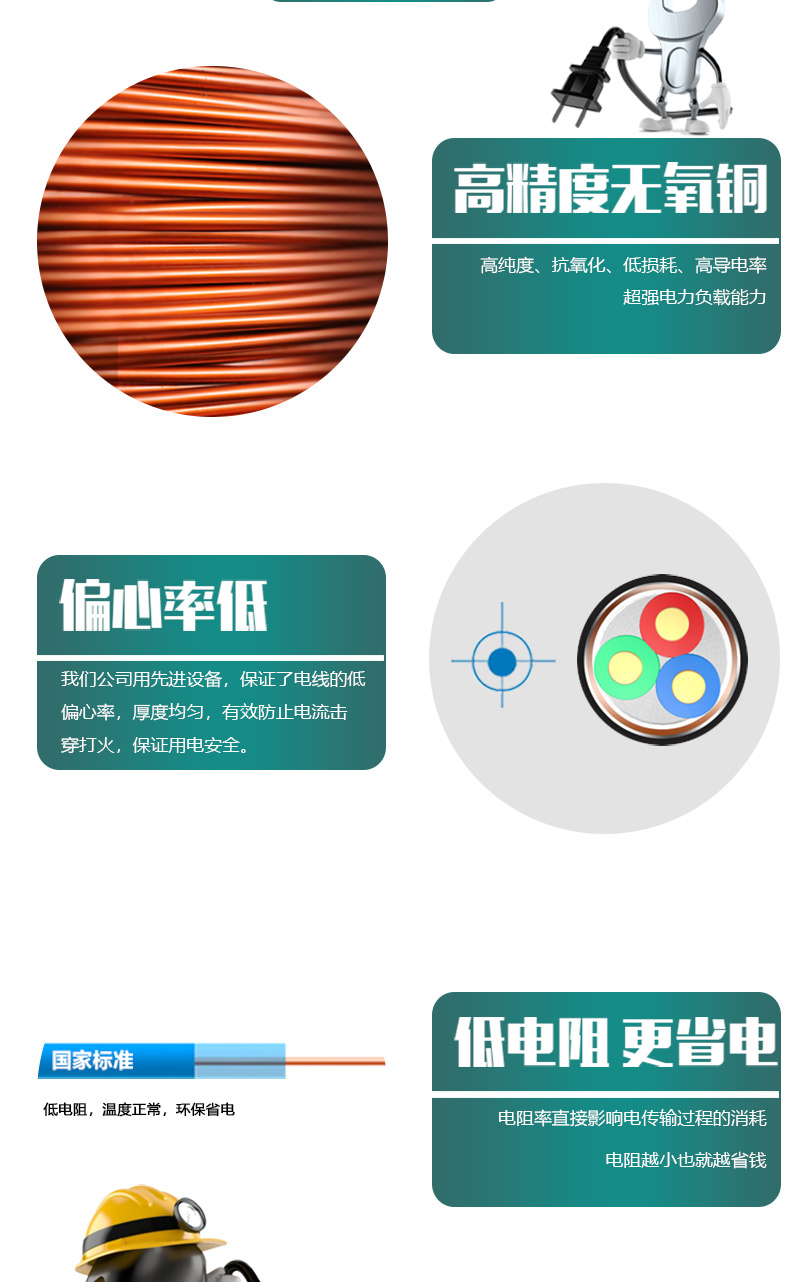 XPJ(中国大陆)有限公司官网