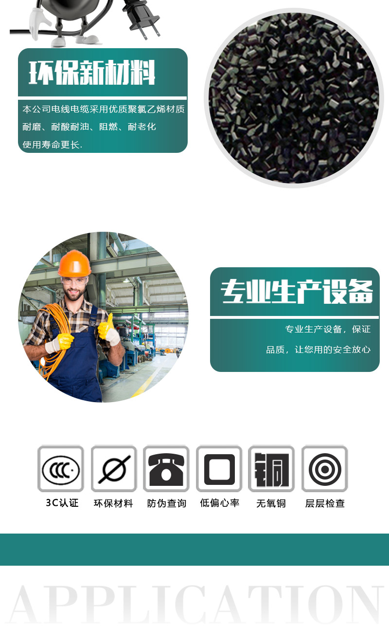 XPJ(中国大陆)有限公司官网