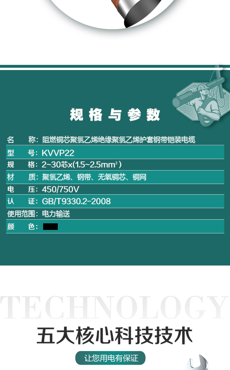 XPJ(中国大陆)有限公司官网