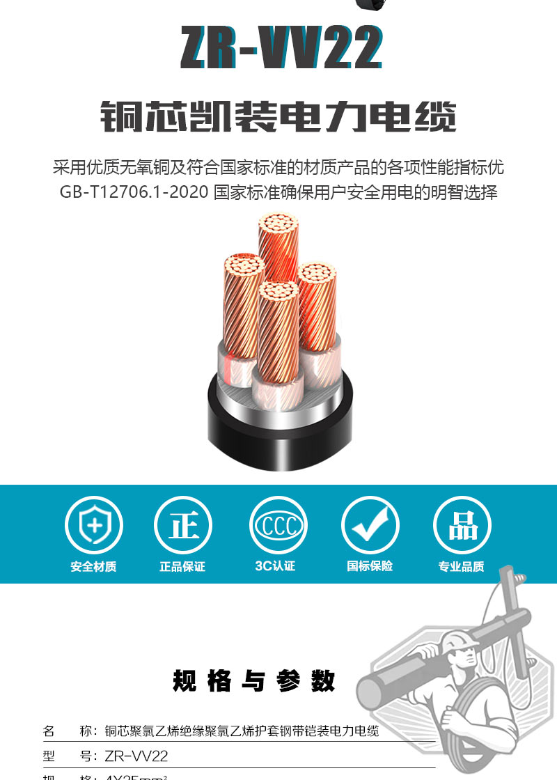 XPJ(中国大陆)有限公司官网