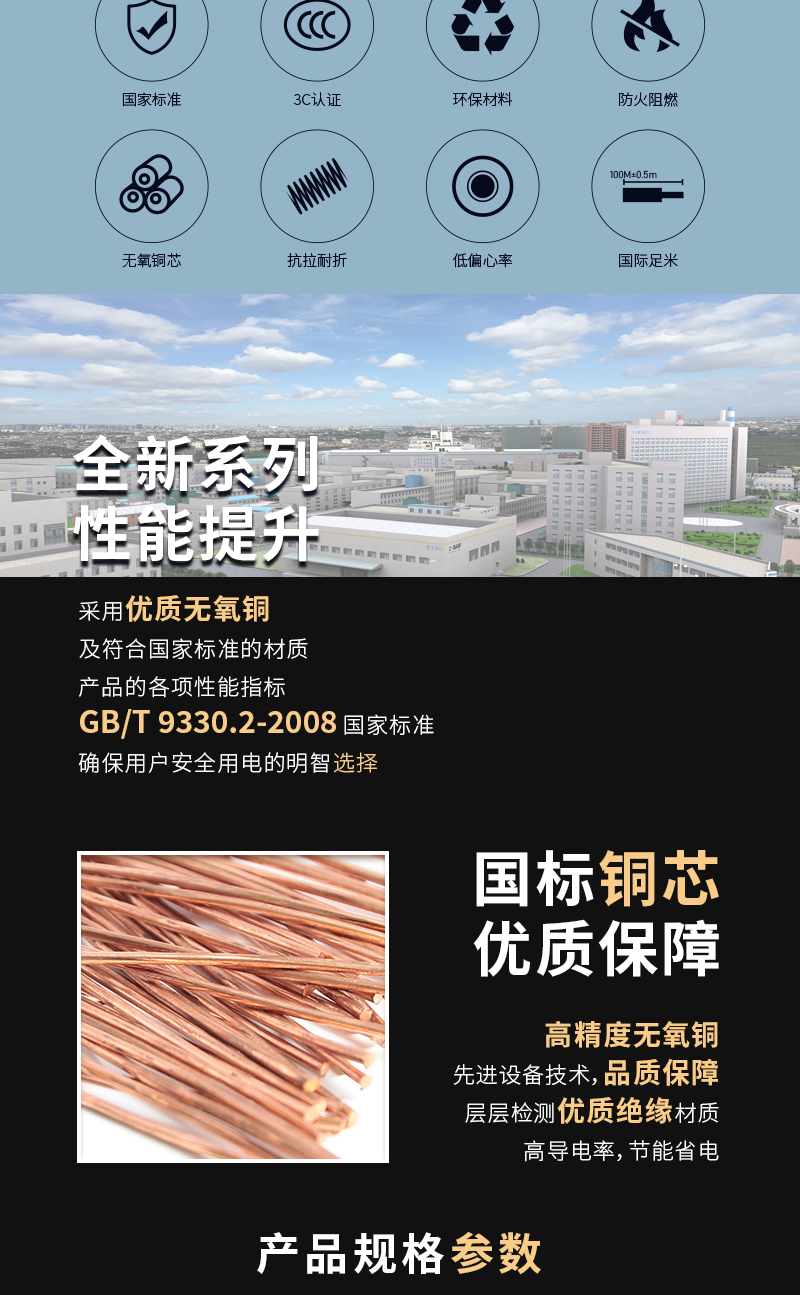 XPJ(中国大陆)有限公司官网