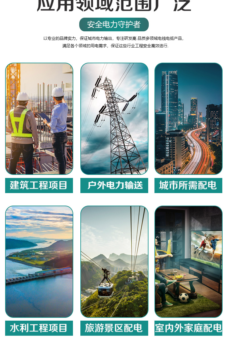 XPJ(中国大陆)有限公司官网