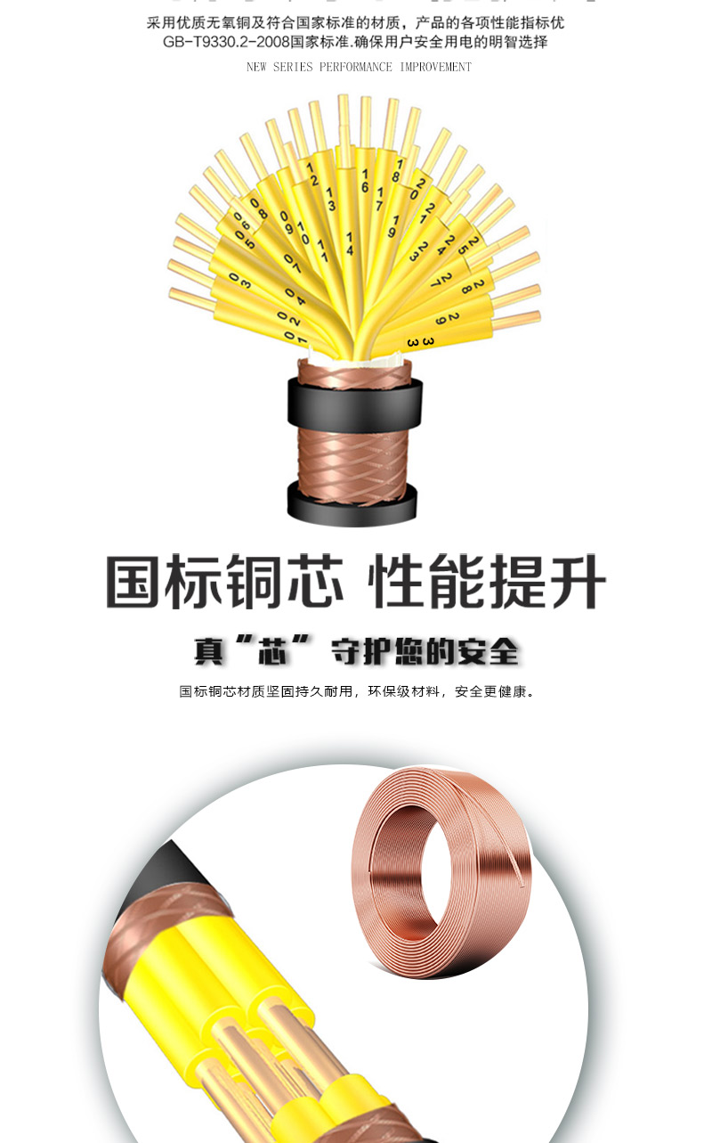 XPJ(中国大陆)有限公司官网