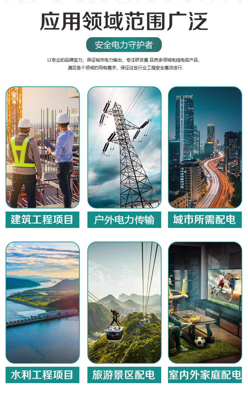 XPJ(中国大陆)有限公司官网
