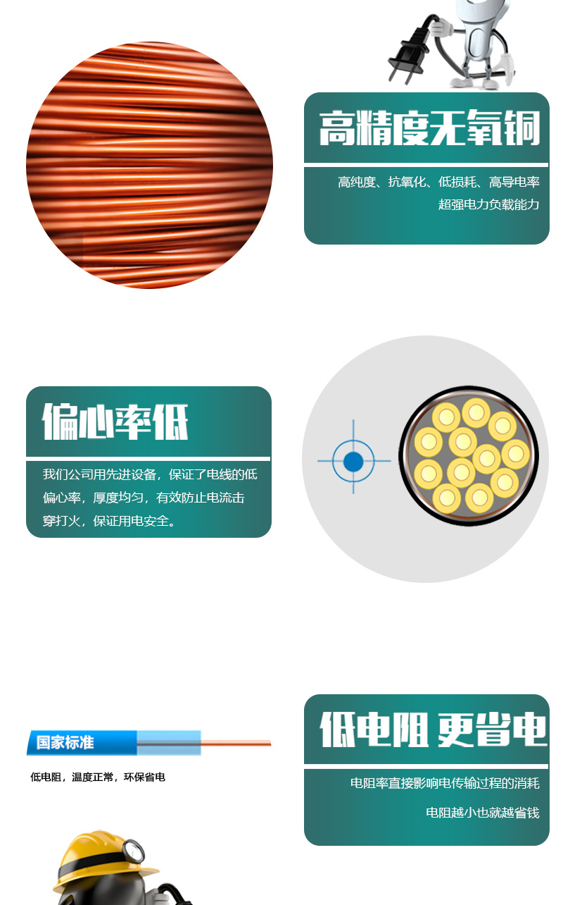 XPJ(中国大陆)有限公司官网