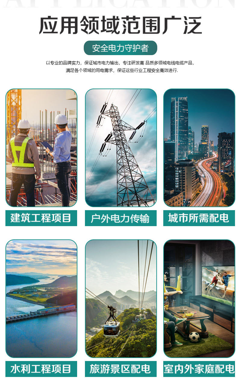 XPJ(中国大陆)有限公司官网