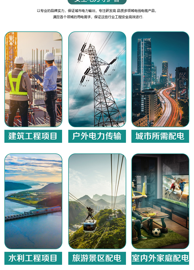 XPJ(中国大陆)有限公司官网