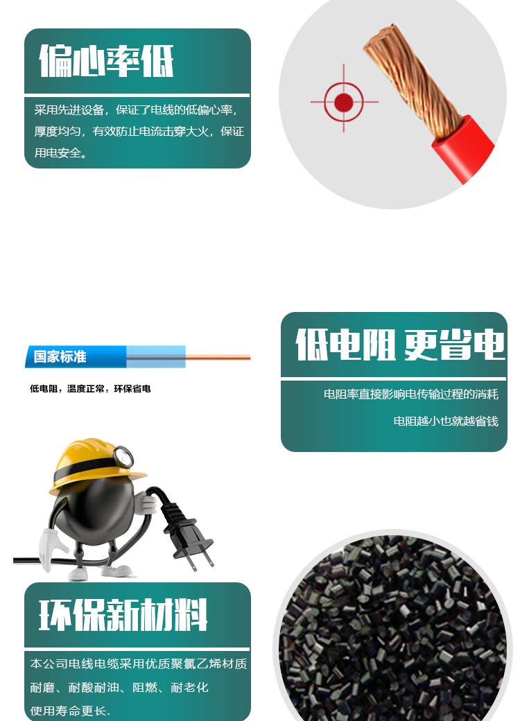 XPJ(中国大陆)有限公司官网