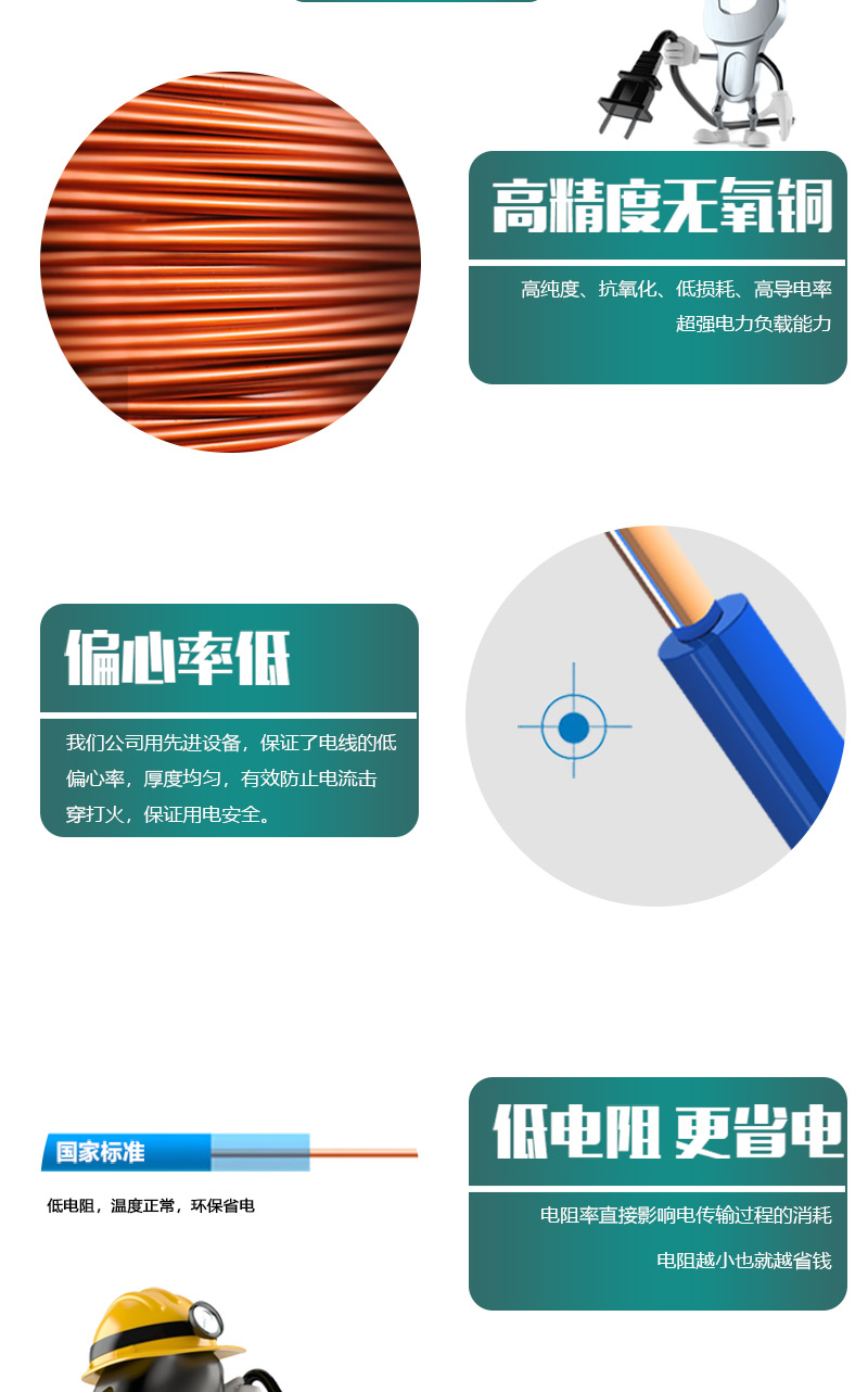 XPJ(中国大陆)有限公司官网