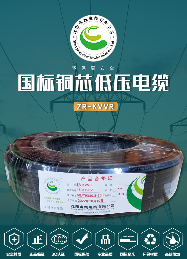 XPJ(中国大陆)有限公司官网