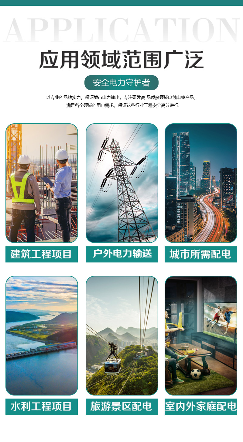 XPJ(中国大陆)有限公司官网