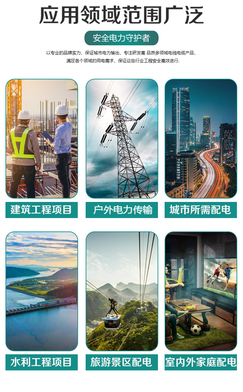 XPJ(中国大陆)有限公司官网