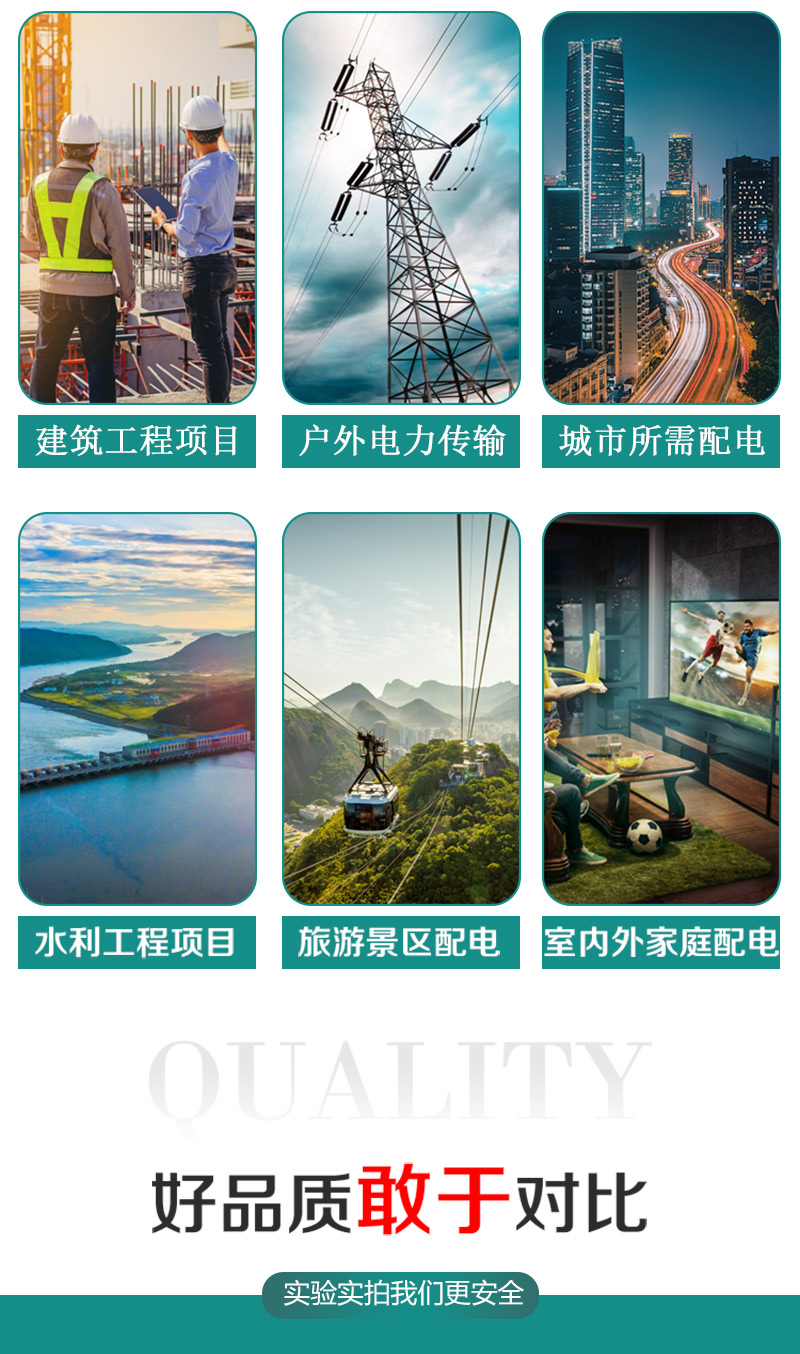 XPJ(中国大陆)有限公司官网