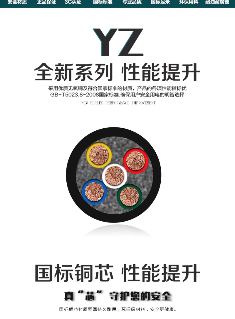 XPJ(中国大陆)有限公司官网