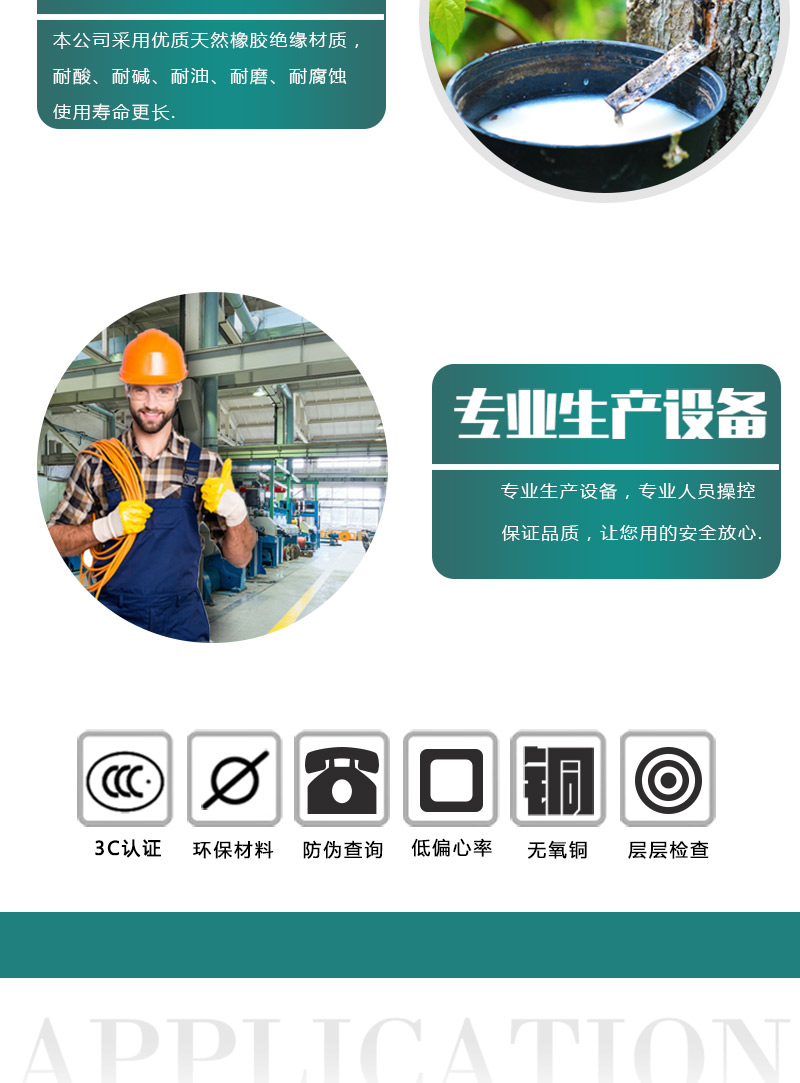 XPJ(中国大陆)有限公司官网