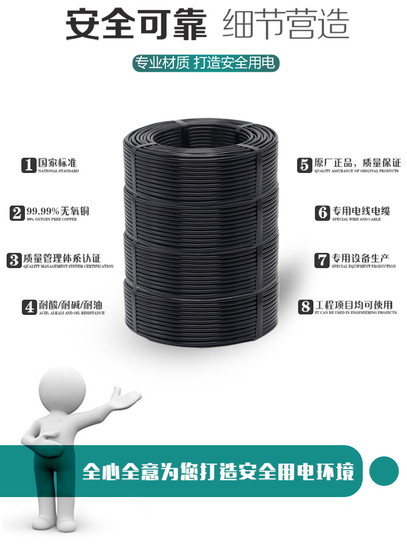 XPJ(中国大陆)有限公司官网