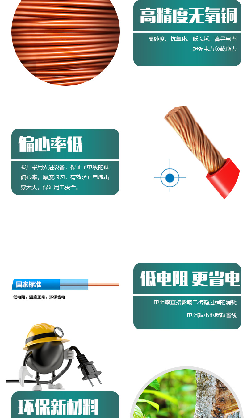 XPJ(中国大陆)有限公司官网