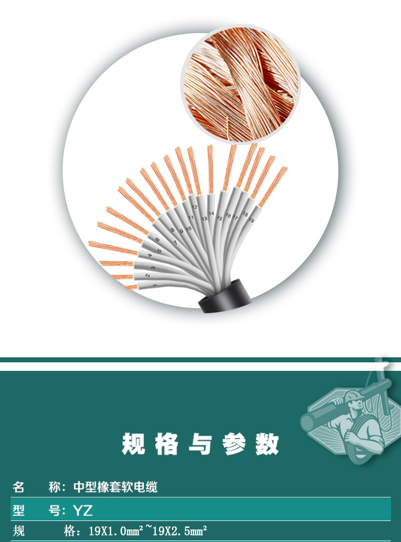 XPJ(中国大陆)有限公司官网