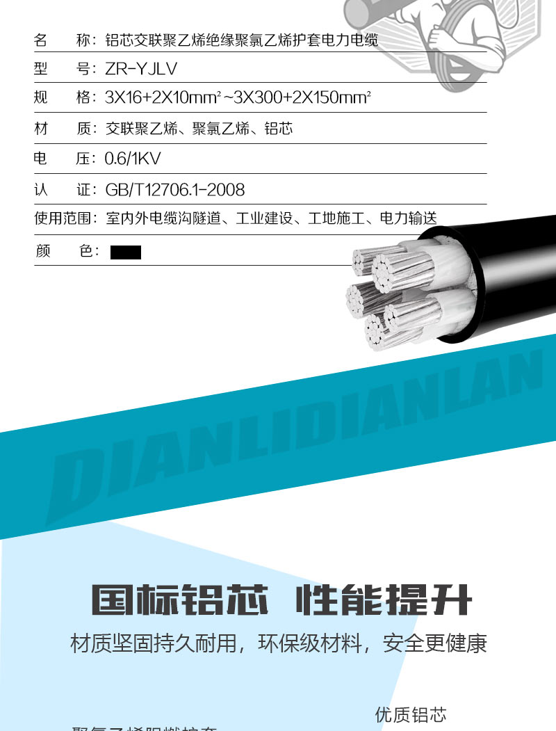 XPJ(中国大陆)有限公司官网