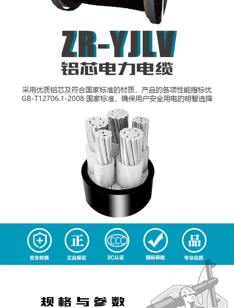 XPJ(中国大陆)有限公司官网