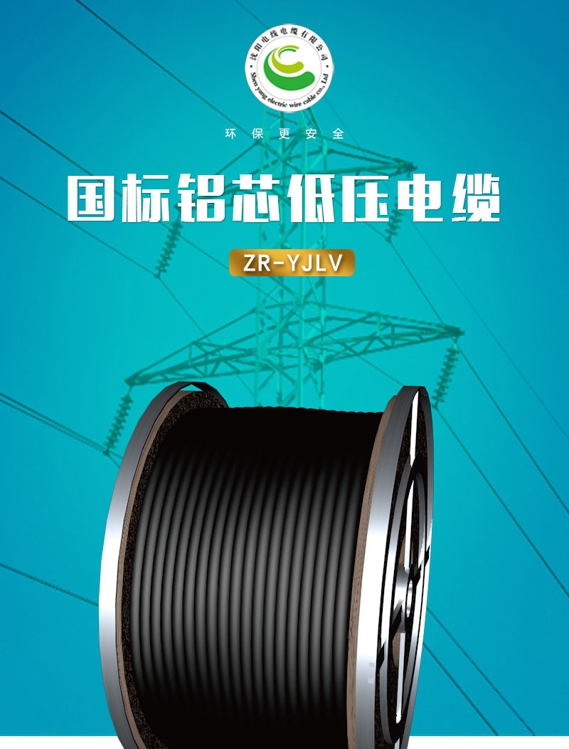XPJ(中国大陆)有限公司官网