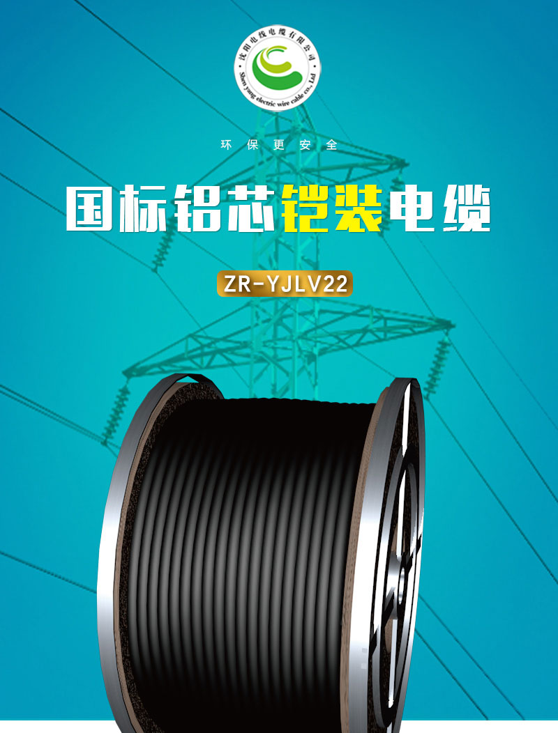 XPJ(中国大陆)有限公司官网