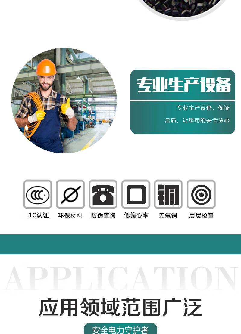 XPJ(中国大陆)有限公司官网