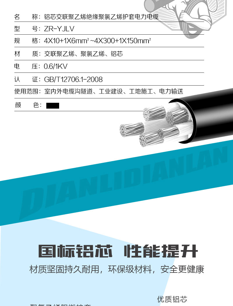 XPJ(中国大陆)有限公司官网