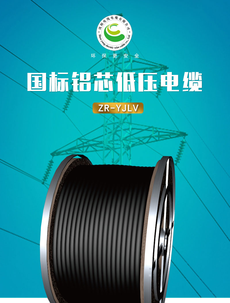 XPJ(中国大陆)有限公司官网