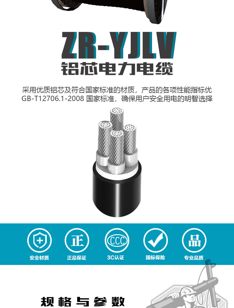 XPJ(中国大陆)有限公司官网