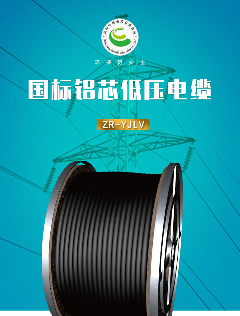 XPJ(中国大陆)有限公司官网