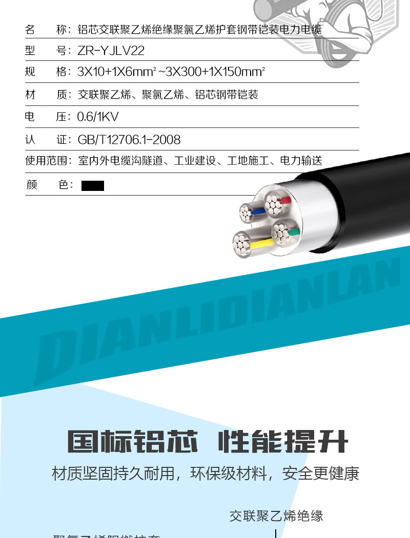 XPJ(中国大陆)有限公司官网