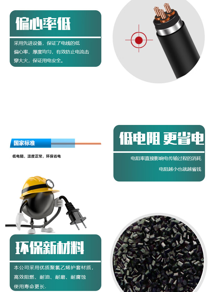 XPJ(中国大陆)有限公司官网