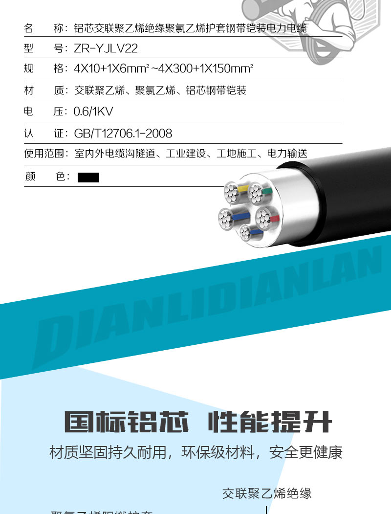 XPJ(中国大陆)有限公司官网