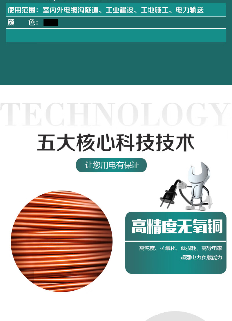 XPJ(中国大陆)有限公司官网
