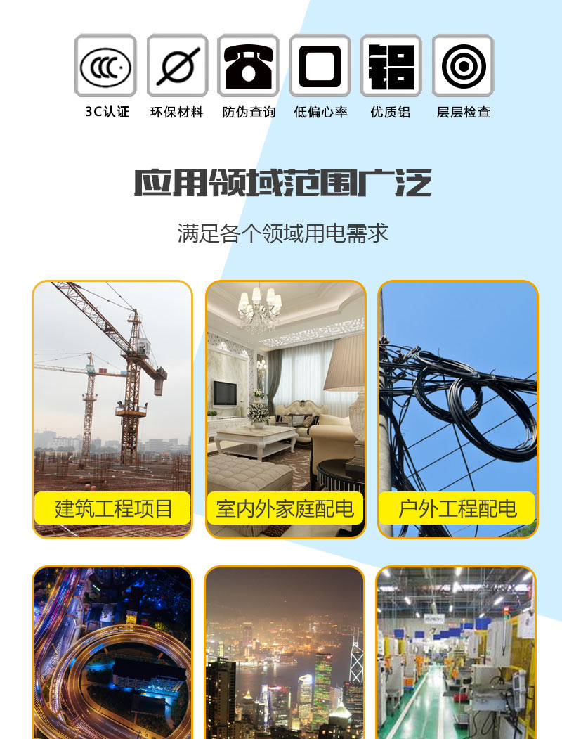 XPJ(中国大陆)有限公司官网