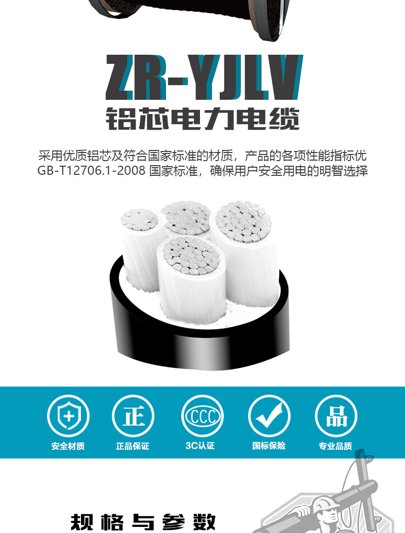 XPJ(中国大陆)有限公司官网