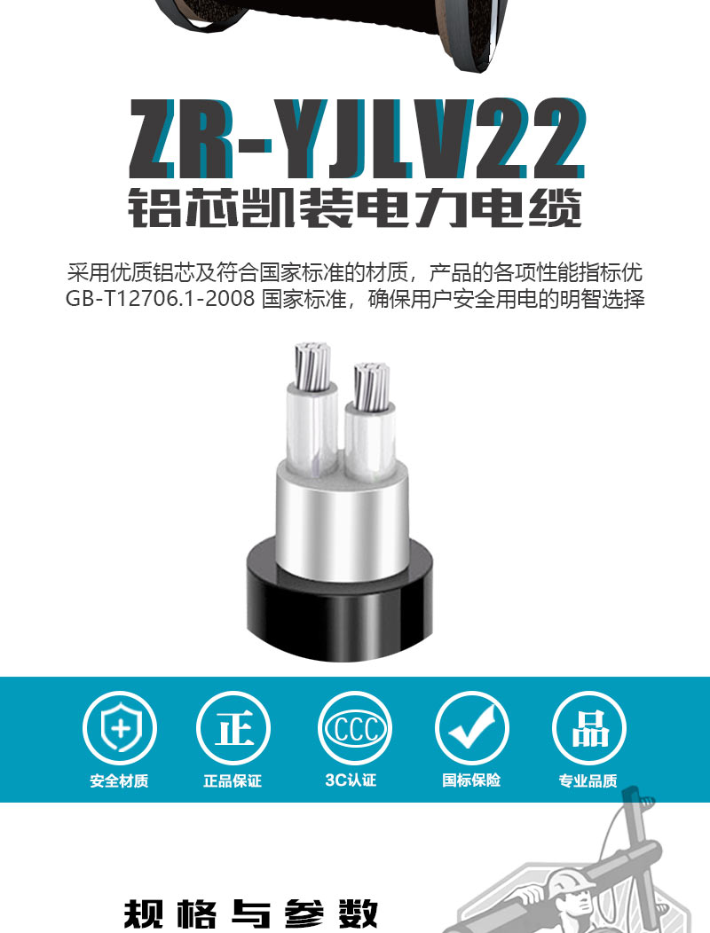 XPJ(中国大陆)有限公司官网