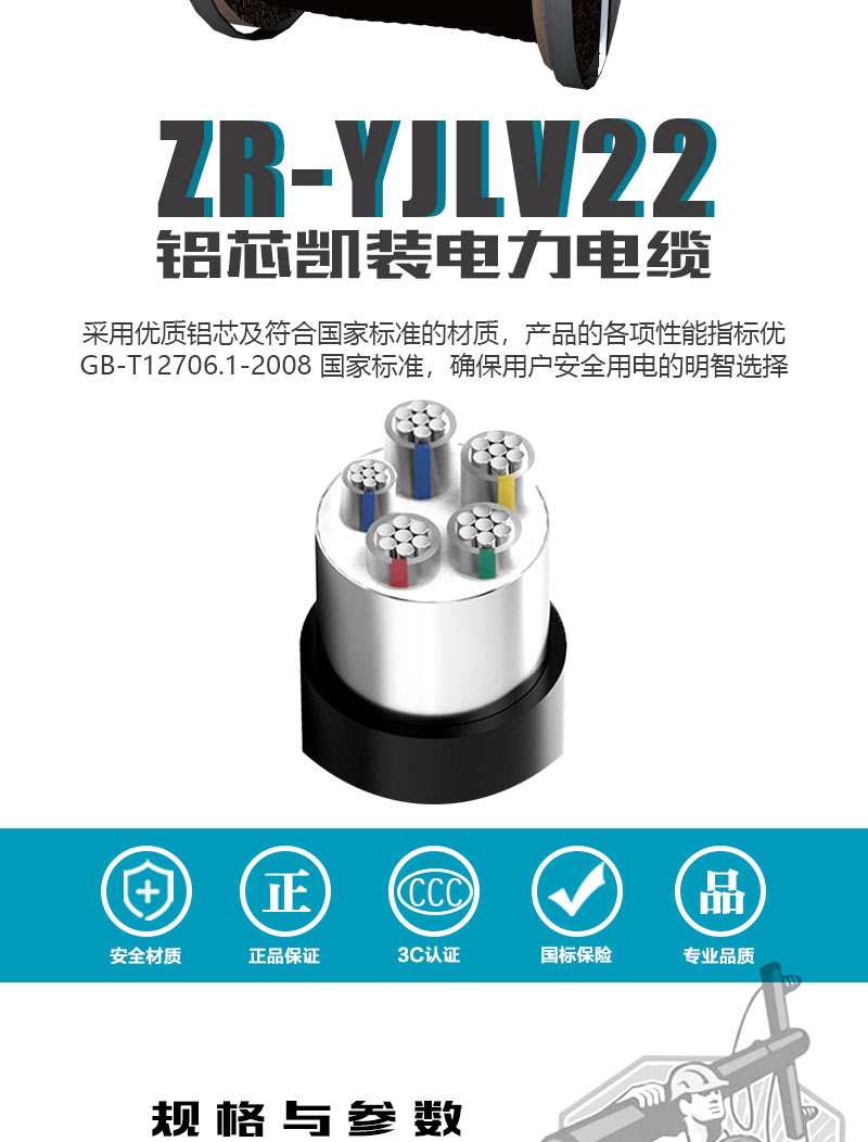XPJ(中国大陆)有限公司官网