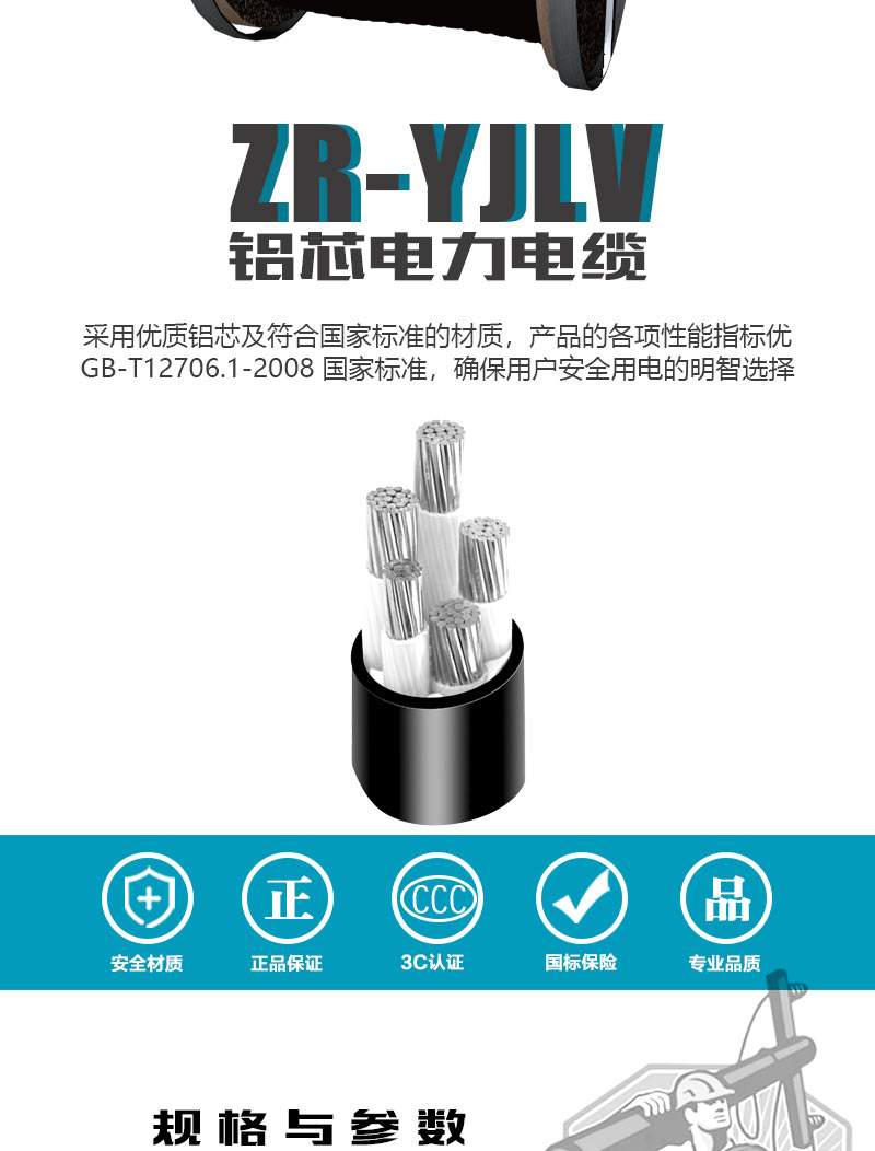 XPJ(中国大陆)有限公司官网
