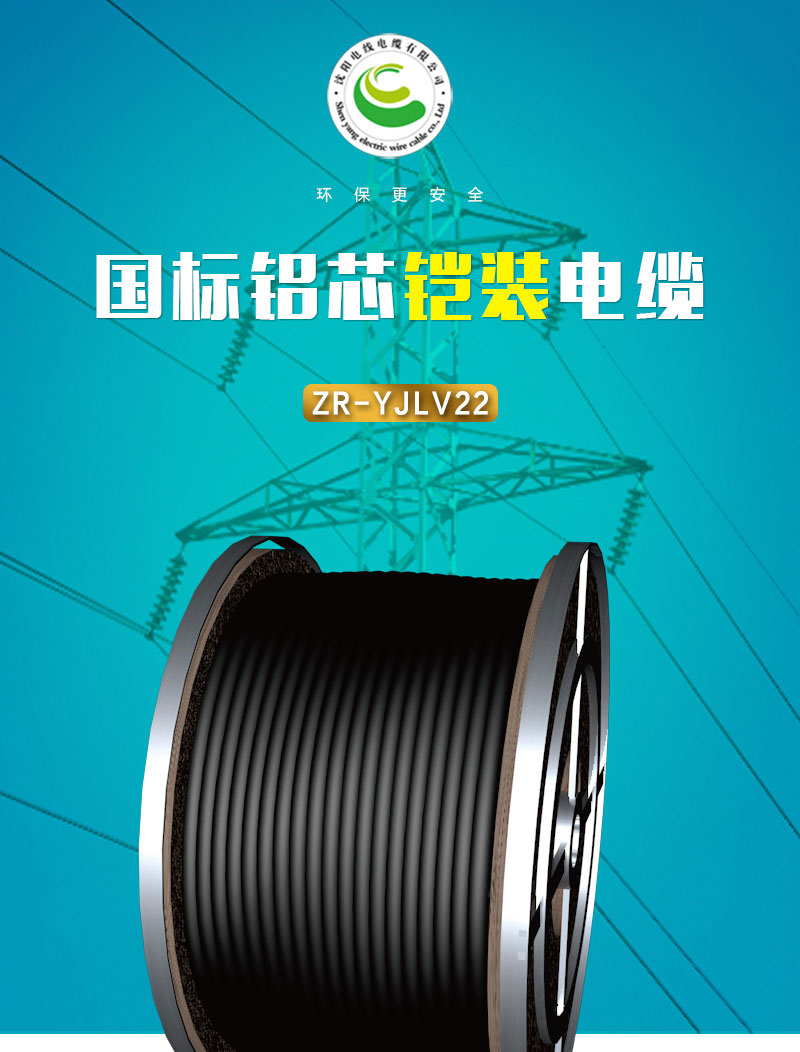 XPJ(中国大陆)有限公司官网